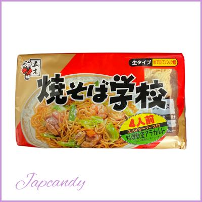 Nouilles yakisoba Gakkou