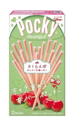 Pocky Heartful sakura et cerise Glico