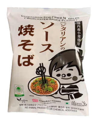 Ramen japonais sauce yakisoba (soupe de nouilles)